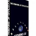 Please Help Me Publish A Science-Fiction Thriller